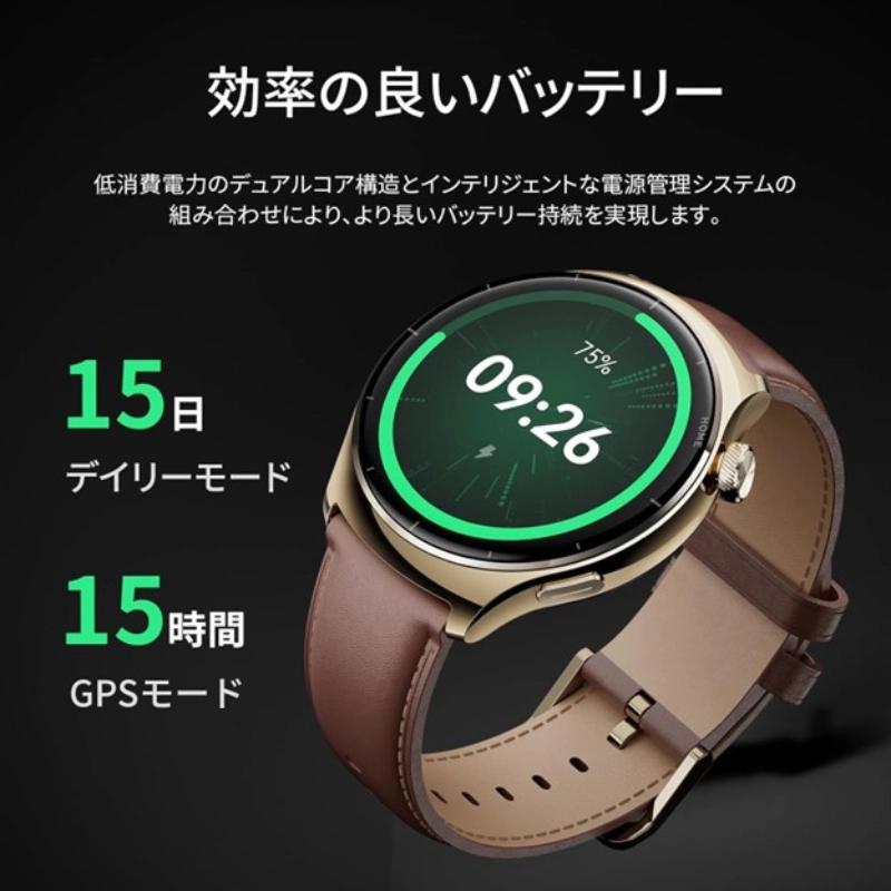 Mibro Watch Lite3 Pro Smart Watch